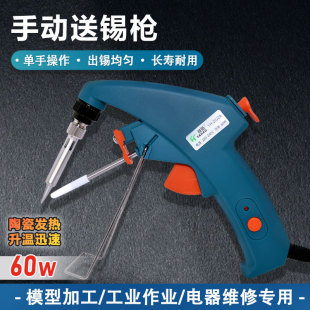 �ֳ�늟Ẹ�a���ȟ�ʽ����F�a�ؼ���С�����a���F������60W
