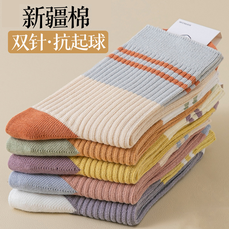 Autumn and Winter Thickeneded Women's Mid-Calf Socks, Warm and Thick Double-Needle Socks, Sweat-Absorbent, Non-Stinky Feet, Non-Fading Stripesd Casual Pure Cotton