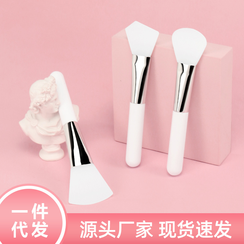 Bie Area Makeup Brush Mask Brush Silicone Mask Brush Silicone Soft Head Mud Mask Application And Adjustment Tool