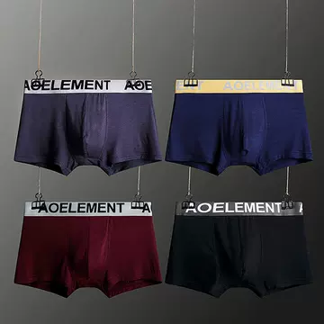 Free Shipping 4 Boxed Youth Breathable Boxes Modal Men's Mid-Waist Underwear Sexy U-Convex Four-Corner Shorts Head - ShopShipShake