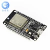 30P has a welding needle (Micro interface)