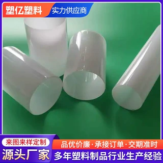 PP挤出管、收卷、注塑管芯、胶带管芯、绝缘胶带管芯、无纺