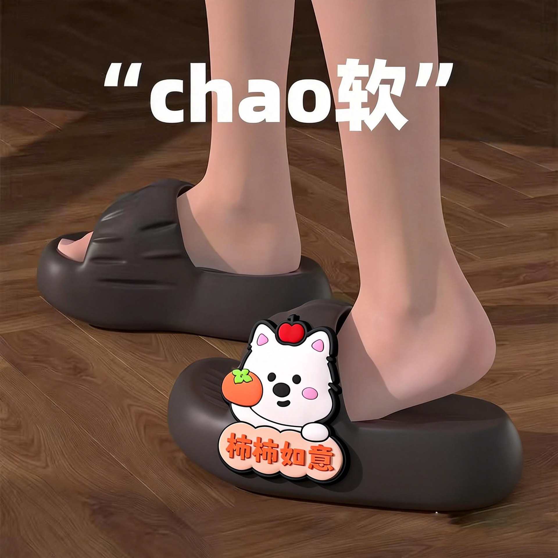 강아지 검정색