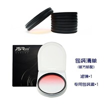 AΝu׃Rҳ{tt30~37~82mm CηVR zӰ