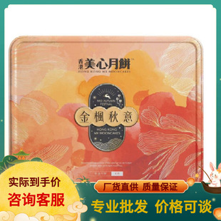 ������Ľ������Y���������Vʽ�������S�p�S��ɏ�ر�Ƥ���S