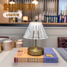 �羳�¿��ǵ�̨�ƿ�������Χ�����ƴ���usb���ư�̨��