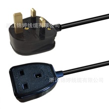 Ӣ�������߇�BS1363���^�Դ�� Ӣ���b��ɲ�жʽ���^�������L��