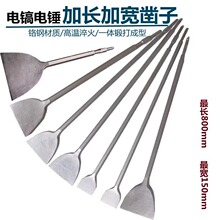 �ӌ����L���Ǳ���������菱���䓳��������P����ā���P������