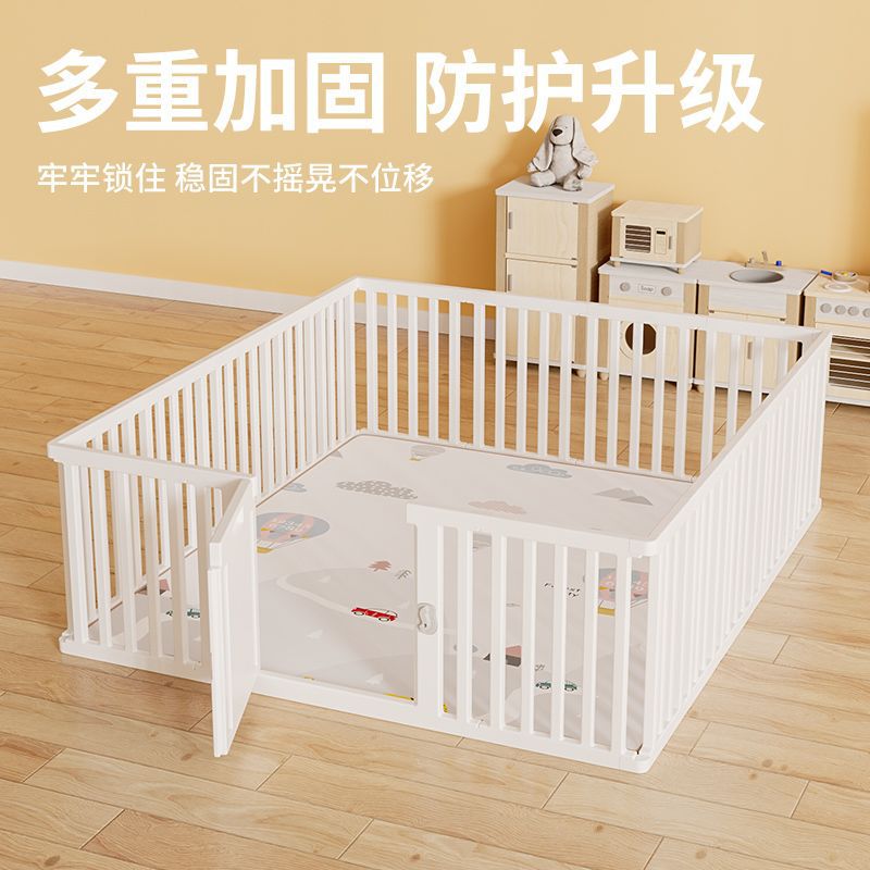 Fence Guardrail for Babies, Indoor Crawling Fence for Toddlers, Children's Home Use