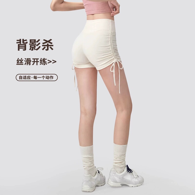 Spring and Summer New Style Naked-Feel Quick-Dry Yoga Shorts High-Waisted Butt-Lifting Outdoor Running Training Drawstring Sports Shorts for Women