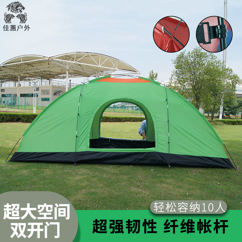 travel big capacious tent