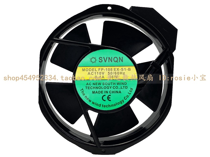 全新正品SVNQN FP-108EX-S1-B轴流风机17238变频器电柜散热风扇