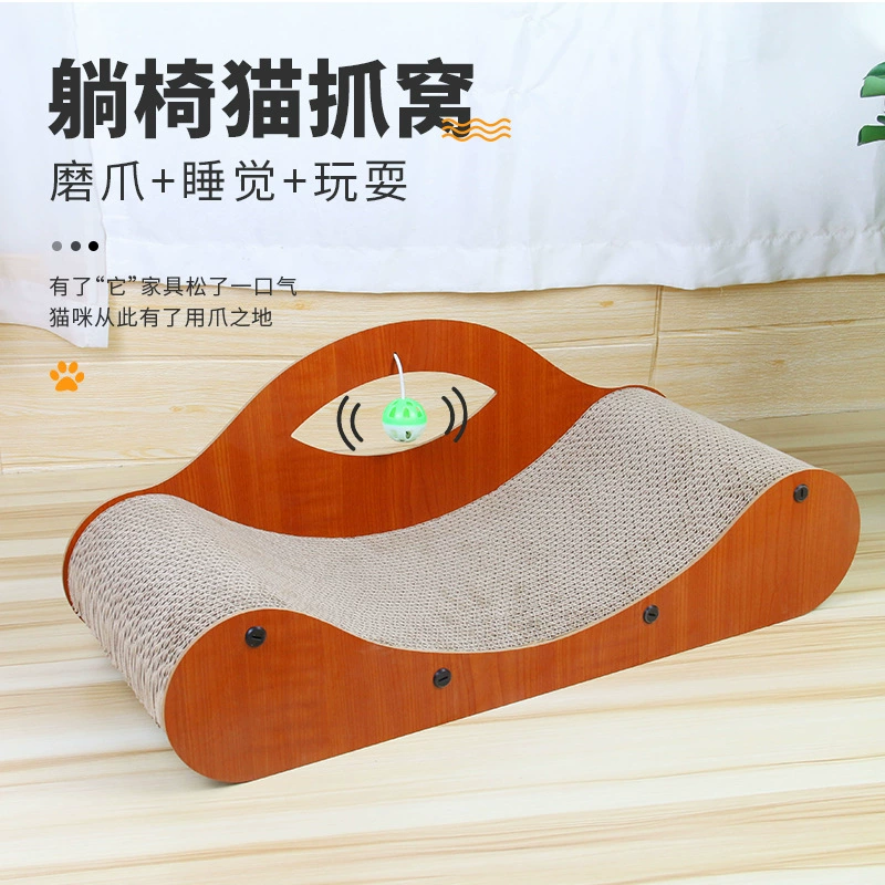 Новые производители оптом износостойкая U-образная кровать, кошачье гнездо, кошачья царапина, интегрированная большая кошачья диван, коготь, пластина