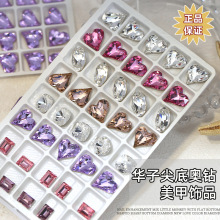 ��Ʒ�W����ˮ���A��荼�׮�������װ�ɫ����4809������ָ��ˮ�