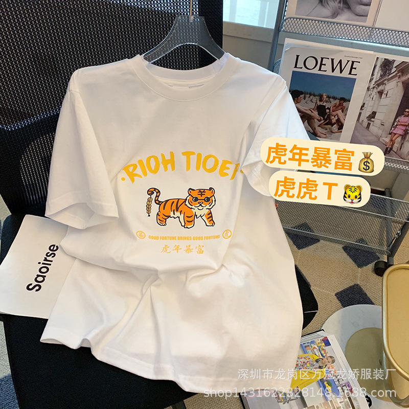 O1CN01v76Qlt1j7VRi9cC3J_!!2212