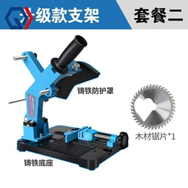 通用五金配件;家用组合工具;套筒扳手
