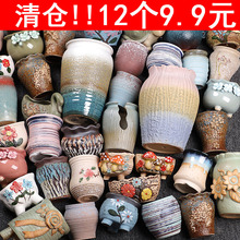 ���⻨�����b�M�ϴ�ڏ��մɻ����؃r������}����С�����̖���]