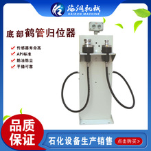 Qܚwλͣbøʽy ͚ս^ӹ^ ]