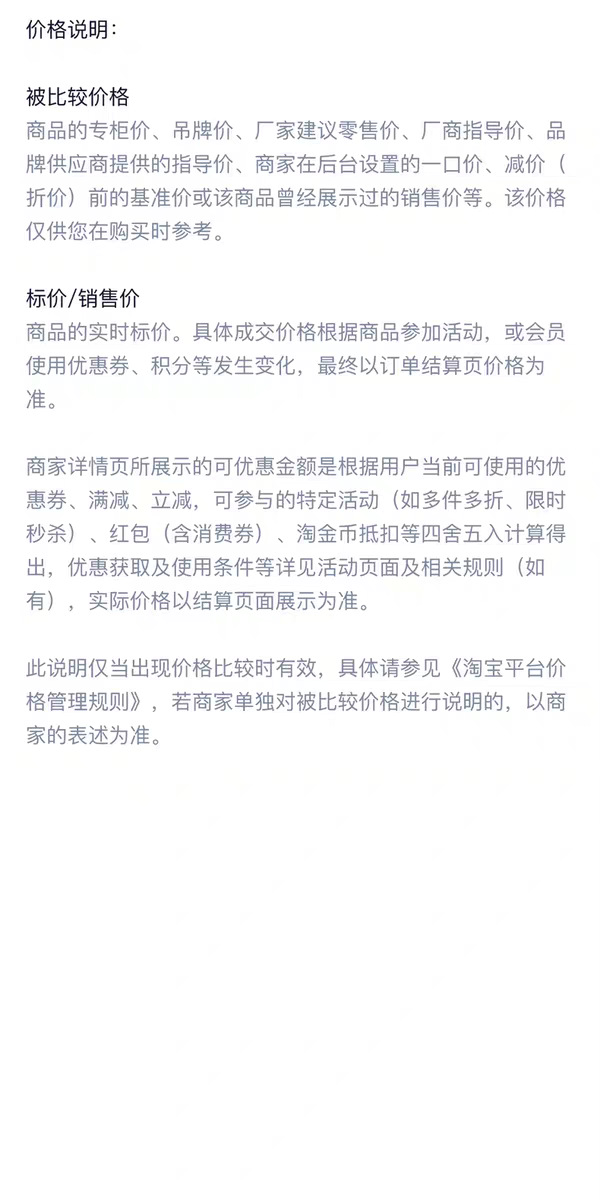 2026新款无线高清家用摄像头远程手机监控器360度无需wifi网络
