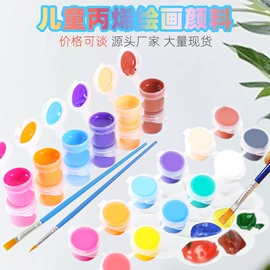 美术颜料;画笔;其他美术用品