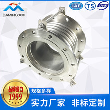 波纹补偿器 不锈钢波纹管补偿器 dn50轴向型家装波纹补偿器