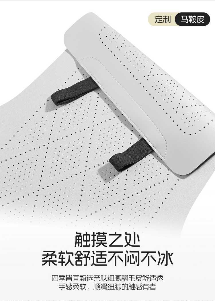2025 Chery Fengyun X3/X3L/X3Plus saddle seat covers, designed specifically for the car, are suitable for all seasons