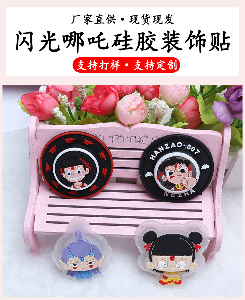 详情_01.jpg?x-oss-process=image/format,png