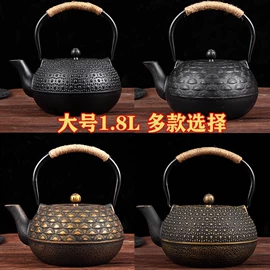 茶壶;茶具配件;烧烤炉