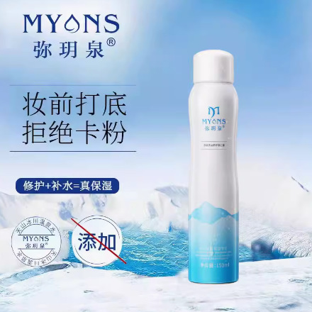 For traveling, 150 ml