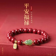 �Ͻ�ɰ��ɰ������J�ִ�����ƽ����ɰ��朆�Ȧ�ͺ���������Ů���