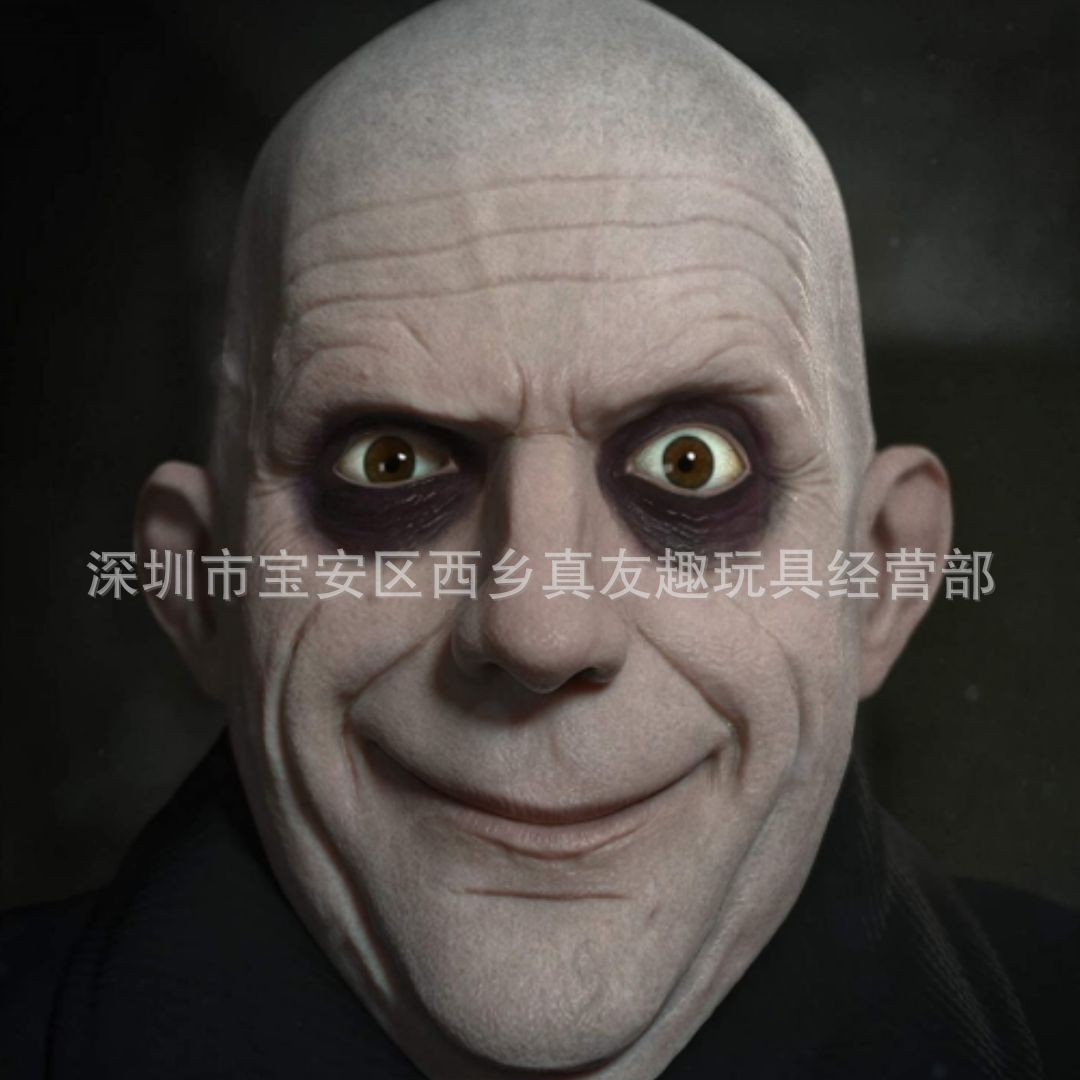 Yan Xuan drama americano de la muerte, el maestro de veneno, la máscara blanca, el anciano calvo, la cabeza de látex, Halloween, Cosplay, extraño camino