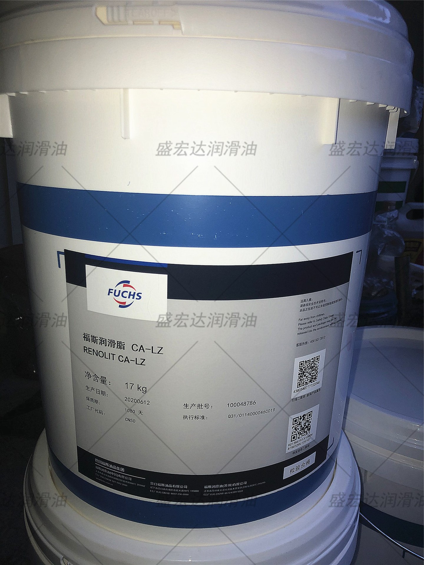 FUCHS福斯RENOLIT CA-LZ耐水防水特种农业钙皂机械黄油润滑脂