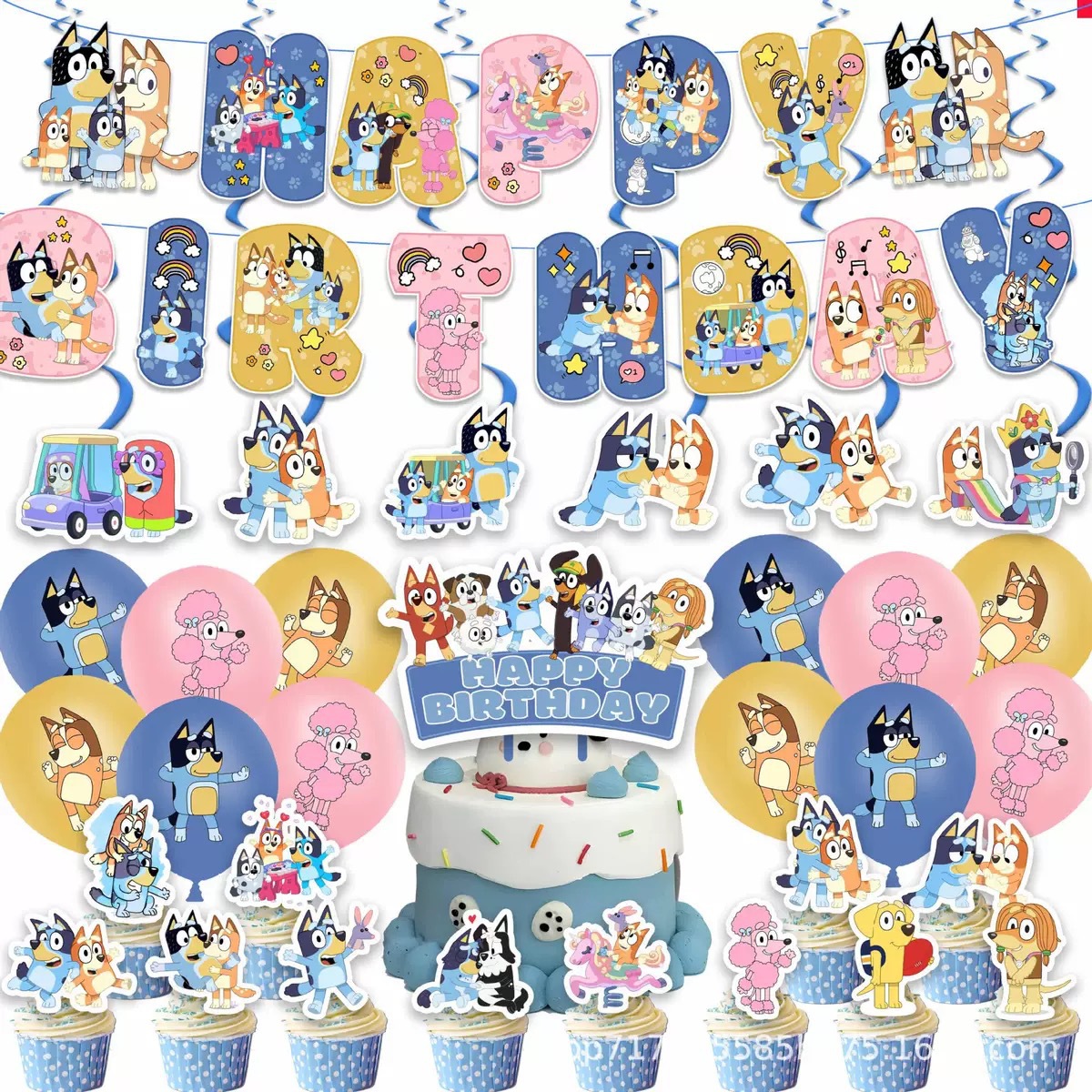 Cross-Border Amazon Blue Dog Theme Birthday Holiday Party Decoration Supplies Flag Spiral Balloon Banner Set