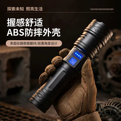 UV fənərlər zoomable, long-range, long-lasting, small