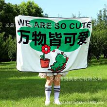 ԭ��������˯̺�w��ë̺���e̺�ļ����ݷ��m�q�k���ҿ��{̺����̺