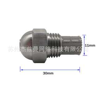 1/4''�͇��첻�P䓇����F��A�Fȼ�͇����F����