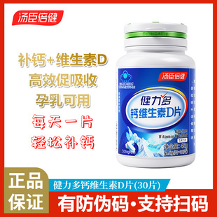 ���������}Ƭ�S����D3�������˳�������Ů�����ЋD�a�}����Ʒ30Ƭ