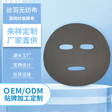 �o������Ĥ�����w�S��̿��Ĥ���W����һ��Ĥ���aˮ�����o����Ĥ��