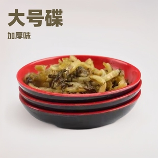 9.6cm���{ζ����偵�С����׵��u�͵��{��С��պ�uС���t�ڈA��