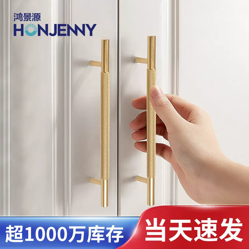 现代简约长款黑色铝合金拉手单孔实心衣柜门橱柜抽屉把手家具五金