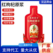 �t���ԭ�{6���OEM���ӹ������r���rե���֭��ʽ���ӏS�ҹ���