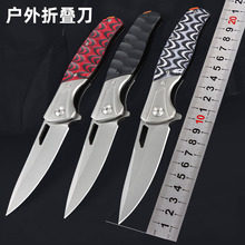 �۵��๦���ۯB��G10����С������ꖽ�����5CR13���P�HRC56-58