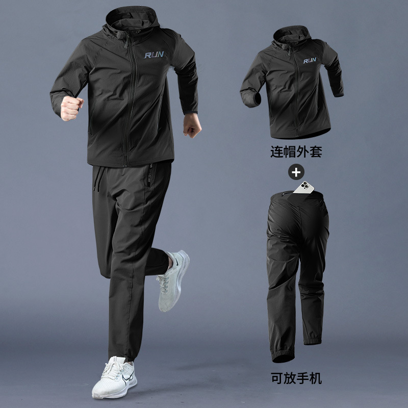 クロスボーダースポーツスーツメンズ春新作ランニング服カジュアルジャケットアウトドアプロ朝ランニングスーツフィットネスロング|undefined