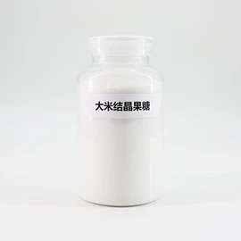 糖类;麦芽糖;果糖