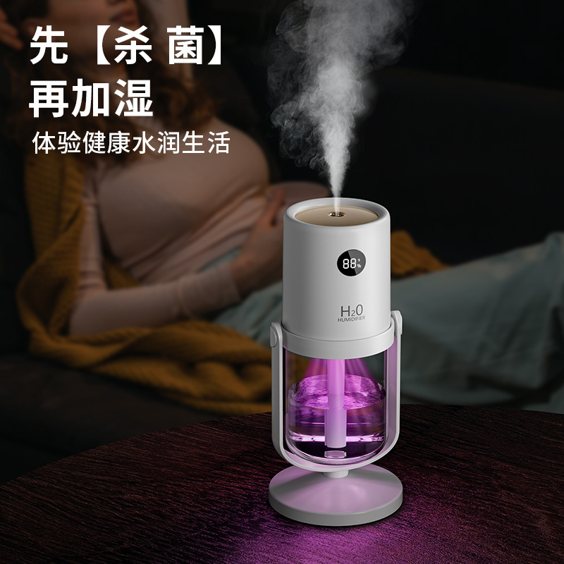 2026 Cross-Border New Model Humidifier with Ultra-Large Capacity Spray, Silent Night Light, Small Dual-Spray Large Mist Humidifier