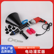 ����ѷ�¿�綯ˮ�����ǹʩ���ཬ�� С��ˮ����������ֱ��