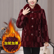 奶奶大衣水貂仿皮中老年中老年人外套保暖冬装冬季妈妈加厚衣服