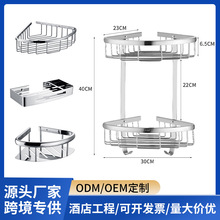 304���P�������B�w�ɲ��l���g�D���p�ӻ@�ڒ��p�������ԡ�Ҽ�