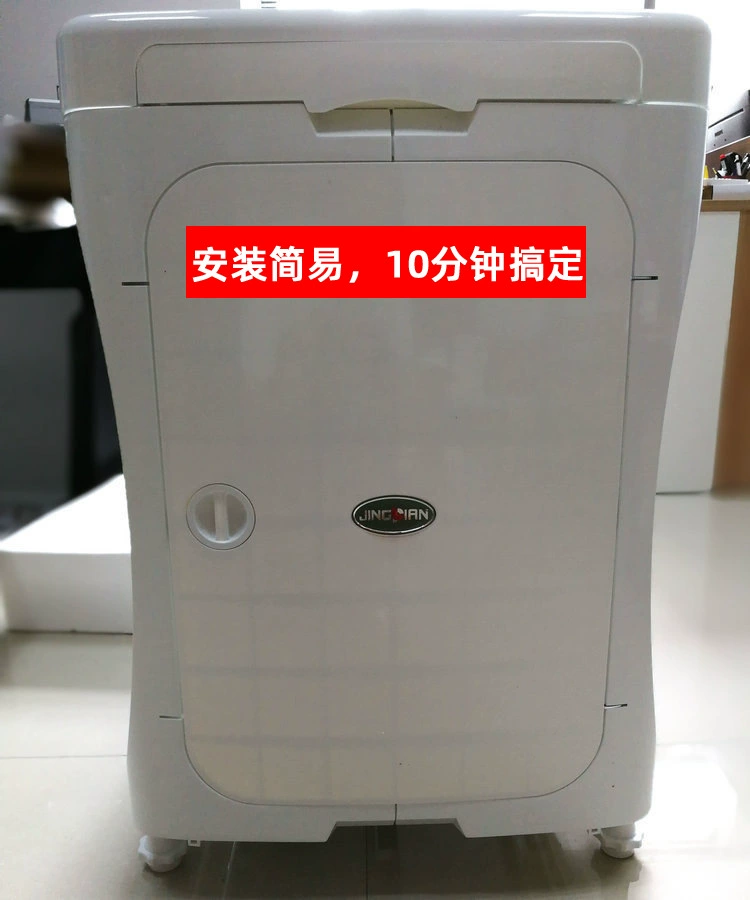 Основа кромкозагибочного станка 2009 пластиковая основа ПК кромкозагибочная машина водонепроницаемый верстак стол шлифовальный станок Нижний шкаф