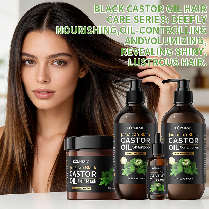 Comercio exterior KORMESIC aceite de sésamo máscara para el cabello máscara para el cabello hidratación suave envasado en inglés al por mayor transfronterizo image 4